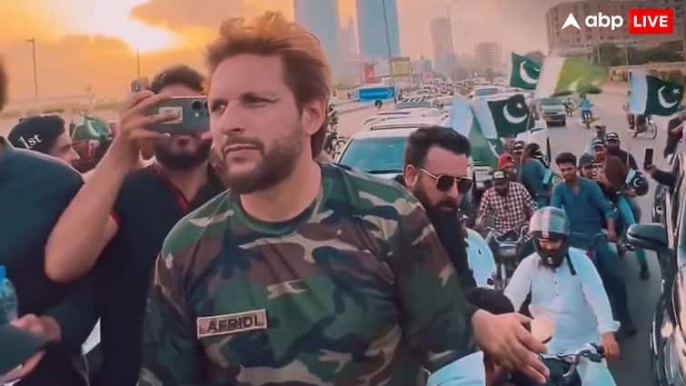 पाकिस्तान की हार पर शाहिद अफरीदी ने मनाया जश्न! वायरल वीडियो पर सोशल मीडिया यूजर्स कर रहे ट्रोल