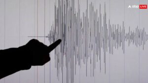 Earthquake: जोरदार भूकंप से फिर हिली धरती, सुबह-सुबह घर छोड़कर भागे लोग, कितनी थी तीव्रता?