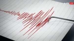 Earthquake: आधी रात में यहां डोली धरती, जोरदार भूकंप से सहमे लोग, घर छोड़कर भागे