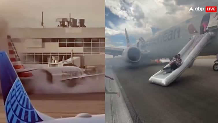 Watch: टेकऑफ करते ही दिखा धुआं… प्लेन के लैंडिंग गियर में लगी आग, अमेरिका में टला बड़ा हादसा