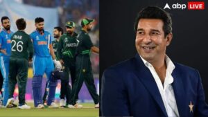 वहां PCB चेयरमैन का ‘भीख’ वाला बयान हुआ वायरल, यहां भारत-पाक मैच पर वसीम अकरम कह गए बड़ी बात