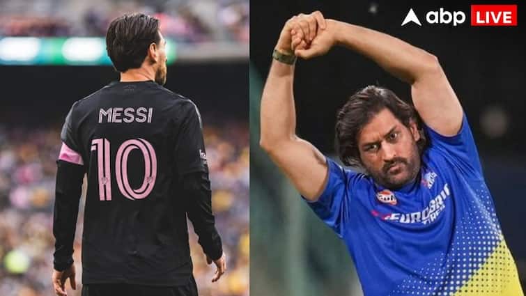 एमएस धोनी vs लियोनेल मेसी, इस तारीख को खेला जाएगा सबसे महंगा क्रिकेट मैच! सचिन-विराट भी शामिल