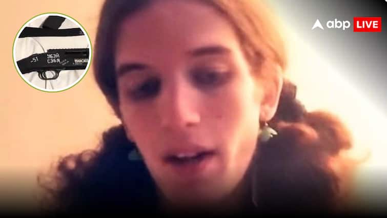 ‘भारत पर परमाणु बम गिराओ’, अमेरिकी स्कूल के हमलावर की बंदूक पर लिखी चौंकाने वाली बात