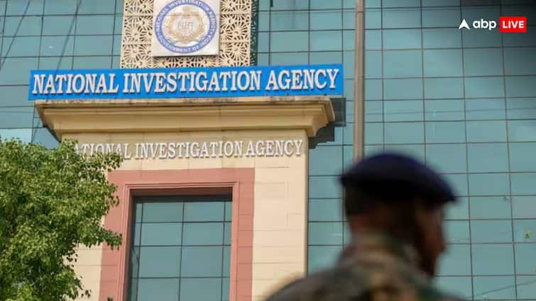 पहलगाम आतंकी हमले के लिए TRF को मिली थी टेरर फंडिंग, NIA की जांच में हुआ खुलासा