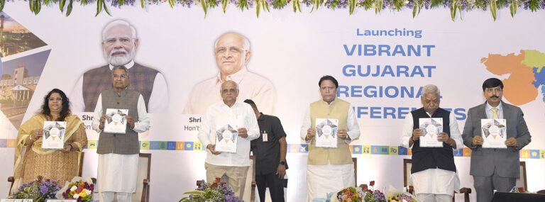 मुख्यमंत्री श्री भूपेंद्र पटेल की उपस्थिति में – वाइब्रेंट गुजरात रीजनल कॉन्फ्रेंस के पूर्वार्ध के रूप में दिल्ली में डिप्लोमैट्स तथा हेड ऑफ द मिशन के साथ संवाद-बैठक संपन्न मुख्यमंत्री श्री भूपेंद्र पटेल की उपस्थिति में – वाइब्रेंट गुजरात रीजनल कॉन्फ्रेंस के पूर्वार्ध के रूप में दिल्ली में डिप्लोमैट्स तथा हेड ऑफ द मिशन के साथ संवाद-बैठक संपन्न