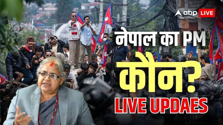 LIVE: नेपाल में जल्द नई सरकार का होगा गठन, जानें कौन होगा अगला प्रधानमंत्री