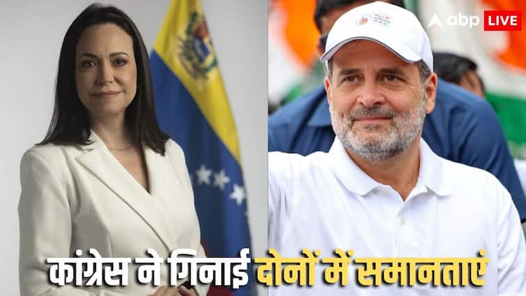राहुल गांधी के लिए नोबेल पुरस्कार की मांग? कांग्रेस नेता ने की मारिया कोरिना से तुलना; कहा- संव