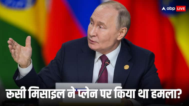 ‘रूस ने दागी थीं मिसाइलें और…’, अजरबैजान प्लेन हादसे राष्ट्रपति पुतिन का कबूलनामा
