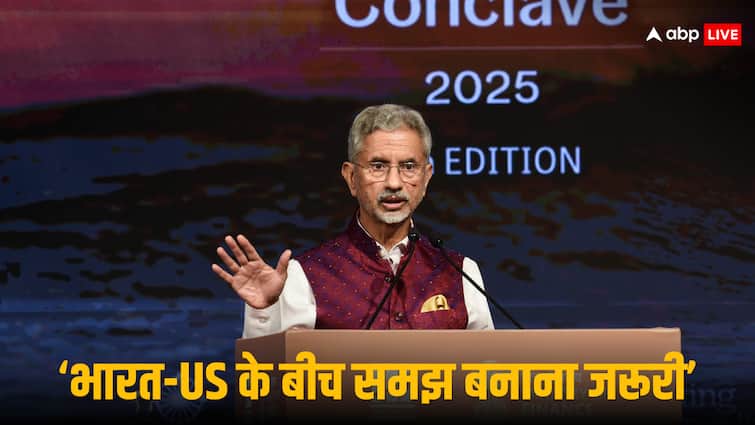 ‘भारत की लक्ष्मण रेखाओं का होना चाहिए सम्मान’, US के साथ ट्रेड डील पर बोले एस. जयशंकर