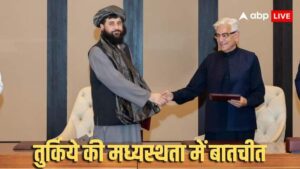 पाकिस्तान और अफगानिस्तान तुरंत सीजफायर के लिए तैयार, दोहा मीटिंग के बाद कतर में हुआ ऐलान पाकिस्तान और अफगानिस्तान तुरंत सीजफायर के लिए तैयार, दोहा मीटिंग के बाद कतर में हुआ ऐलान