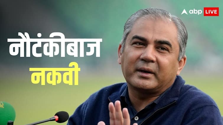 ACC चीफ मोहसिन नकवी का नया ड्रामा, एशिया कप ट्रॉफी देने के लिए रखी डिमांड, कहा- सूर्यकुमार को..