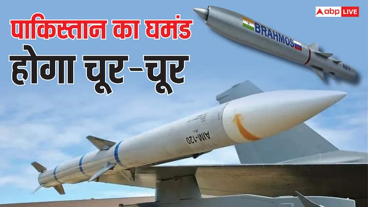 पाकिस्तान को पल भर में धूल चटा सकती है भारत की ये घातक मिसाइल, AIM120 से कई गुना ज्यादा खतरनाक