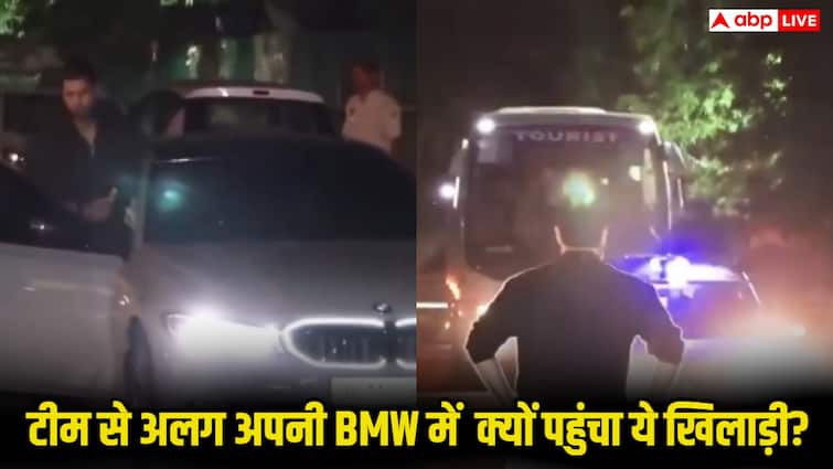 कोच गंभीर की पार्टी में पूरी भारतीय टीम बस में, लेकिन टीम से अलग अपनी BMW में पहुंचा ये खिलाड़ी