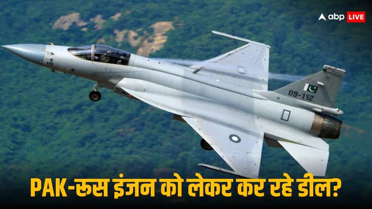 ‘पाकिस्तान को रूस बेचेगा RD-93 इंजन तो होगा भारत का फायदा’, इस एक्सपर्ट ने किया बड़ा दावा