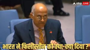 भारत पूरे मिडिल ईस्ट में स्थायी शांति के पक्ष में, गाजा युद्धविराम का ट्रंप को दिया क्रेडिट भारत पूरे मिडिल ईस्ट में स्थायी शांति के पक्ष में, गाजा युद्धविराम का ट्रंप को दिया क्रेडिट