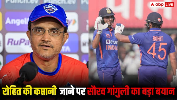 ‘मेरे साथ भी यही हुआ था…’, रोहित की कप्तानी जाने पर बोले सौरव गांगुली, शुभमन गिल पर क्या कहा