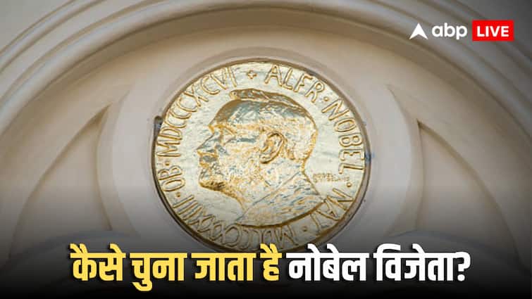 ट्रंप को नोबेल मिलेगा या नहीं! कौन करेगा फैसला, किसी को कैसे चुना जाता है, जानें प्रक्रिया