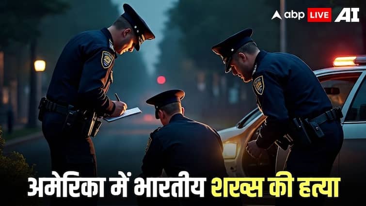 ‘तुम ठीक हो दोस्त…?’ इतना पूछते ही हत्यारे ने इंडियन बिजनेसमैन को मार दी गोली, जानें मामला