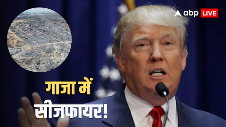‘गाजा प्लान पर आगे बढ़े नेतन्याहू, जैसे ही हमास करेगा डन, वैसे ही…’, सीजफायर पर ट्रंप का बड़ा