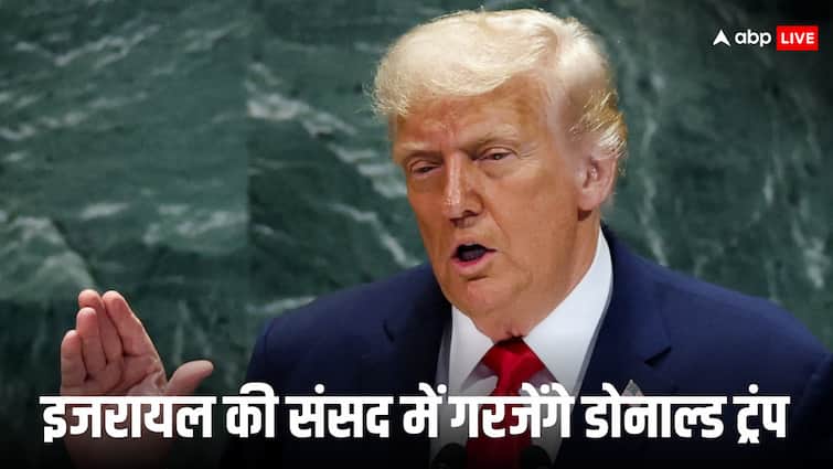 गाजा युद्धविराम का जश्न मनाने इजरायल और मिस्र पहुंचेंगे ट्रंप, सहयोगियों से शांति स्थापना के लि