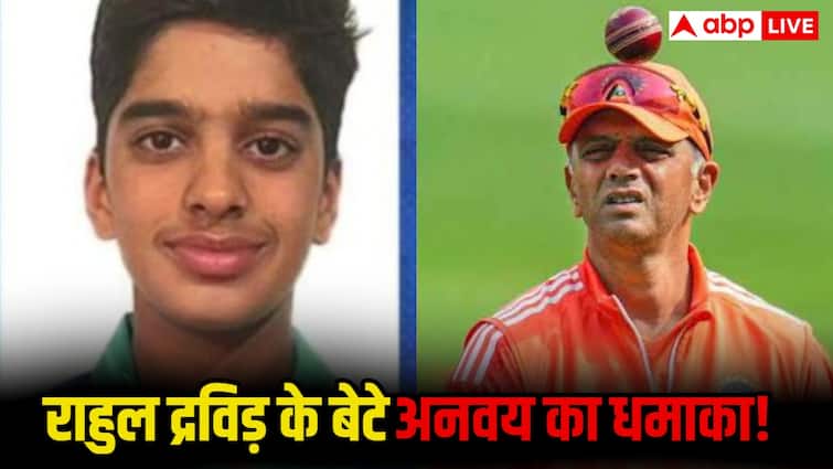 राहुल द्रविड़ के बेटे अनवय का धमाका! 48 चौके-छक्के से ठोके 459 रन, दूसरी बार जीता KSCA अवॉर्ड