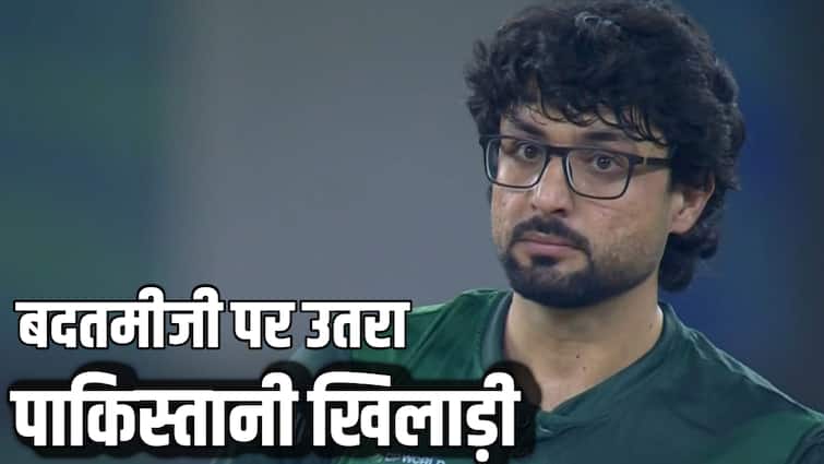 बदतमीजी पर उतरे पाकिस्तानी क्रिकेटर अबरार अहमद, कहा- इस भारतीय प्लेयर को मुक्का मारने का ख्वाब