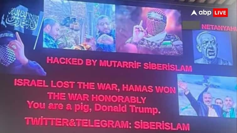 कनाडा-अमेरिका के एयरपोर्ट हो गए हैक, स्क्रीन पर चलाया ऐसा वीडियो की अटक गई सबकी सांस