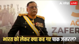 भारत की ताकत देख कांप गया पाकिस्तान! PAK जनरल ने कहा-‘हम अकेले नहीं निपट सकते’ भारत की ताकत देख कांप गया पाकिस्तान! PAK जनरल ने कहा-‘हम अकेले नहीं निपट सकते’