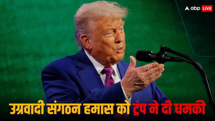 ‘मैं देरी बर्दाश्त नहीं करूंगा, जल्दी कदम उठाओ वरना…’, हमास को ट्रंप की वॉर्निंग