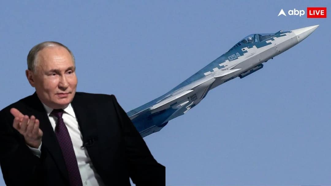 रूस के Su-57 को मिला पहला ग्राहक, किस देश ने खरीदा 5वीं पीढ़ी का सबसे खतरनाक फाइटर जेट? रिपोर्ट