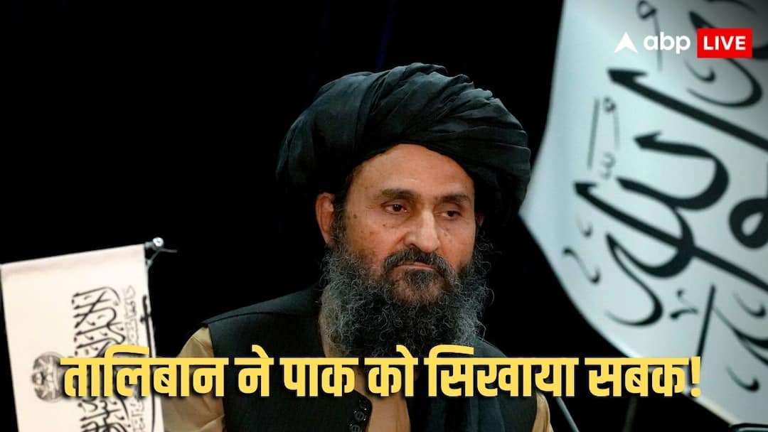 तालिबान ने पाकिस्तान को दिया करारा झटका, हमले की धमकियों के बीच जानें क्या लिया एक्शन