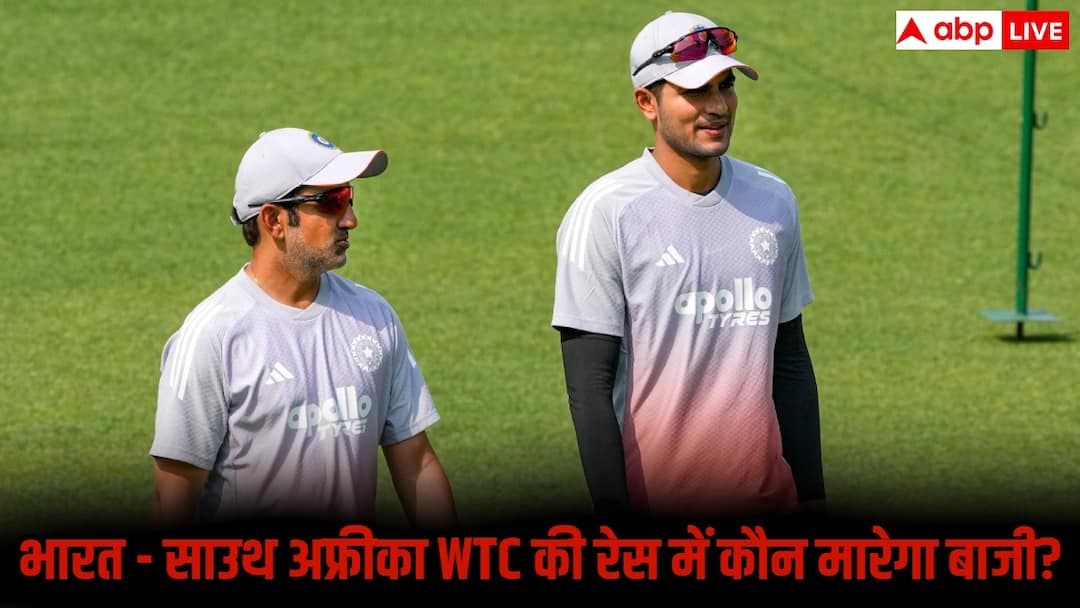 ईडन बनेगा रणभूमि, भारत-साउथ अफ्रीका होंगे आमने-सामने, डब्ल्यूटीसी की रेस में कौन मारेगा बाजी?