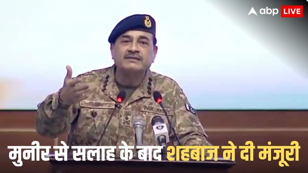 हमास को दुश्मन न समझने वाला पाकिस्तान गाजा में क्यों उतार रहा अपनी सेना, मुनीर का क्या है प्लान