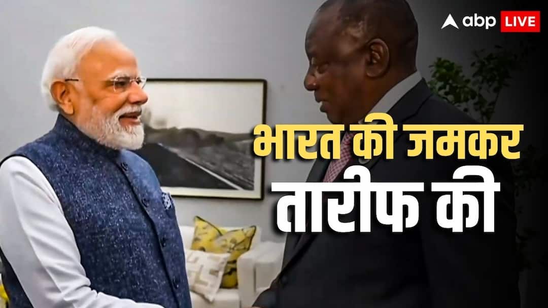 ‘शायद हम भाग जाते…’, जी-20 की मेजबानी को लेकर पीएम मोदी के सामने ऐसा क्यों बोले रामफोसा