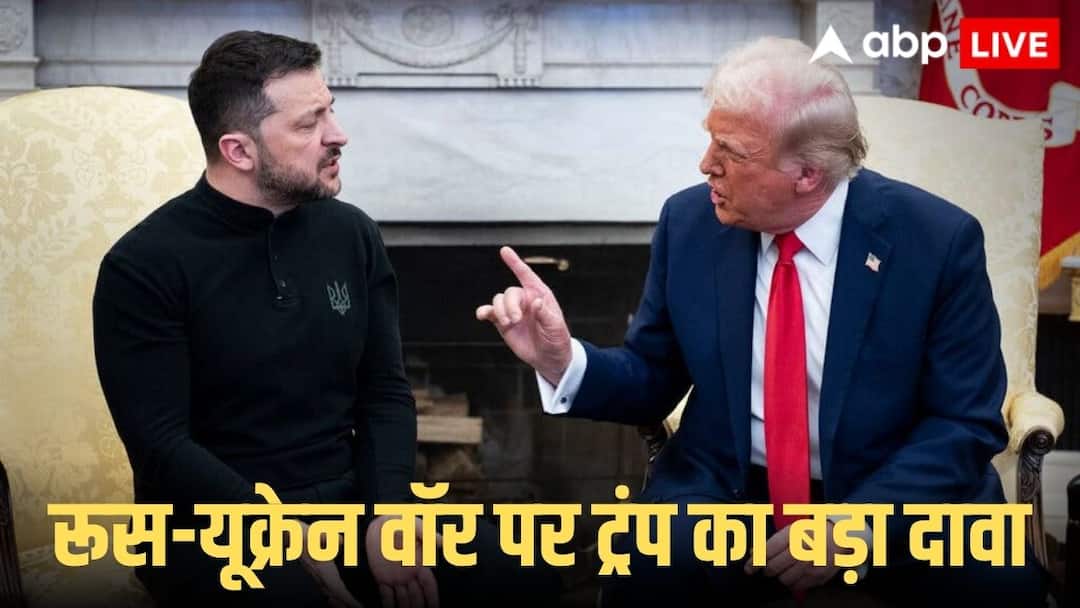 ‘यूक्रेन पूरी ताकत के साथ लड़ाई जारी रख सकता है’, ट्रंप का चौंकाने वाला बयान