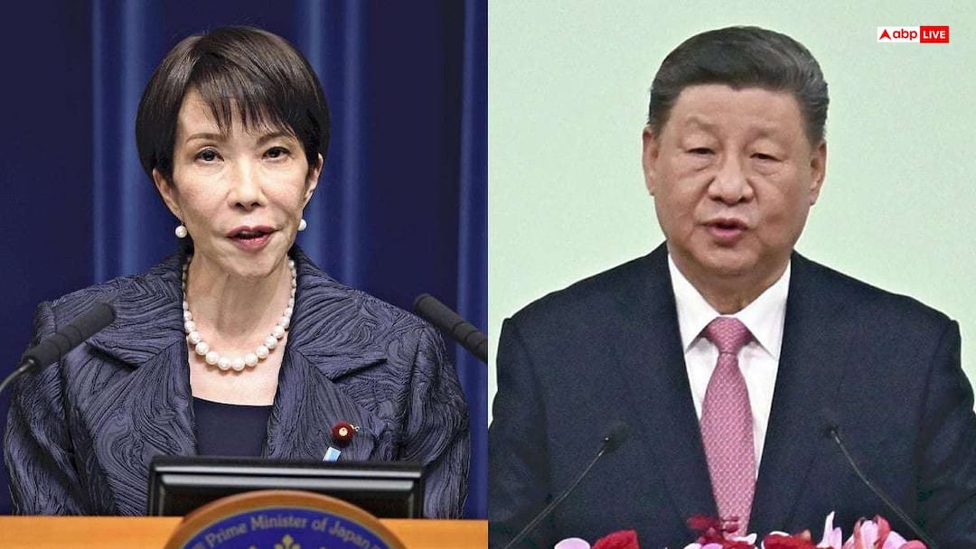‘… तो चुकानी होगी भारी कीमत’, ताइवान को लेकर जापानी पीएम के बयान पर भड़के चीन की चेतावनी