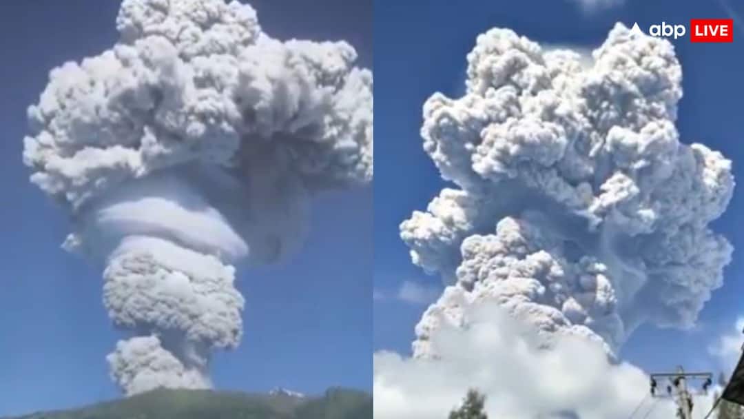 इथियोपिया के ज्वालामुखी ने बढ़ाई चीन की मुश्किलें! भारत में विमानों का संचालन नॉर्मल