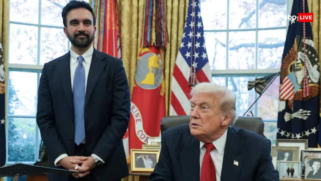 ‘दोस्ताना मुलाकात’ के बावजूद नहीं बदले ममदानी के तेवर, ट्रंप को कह दिया फासिस्ट