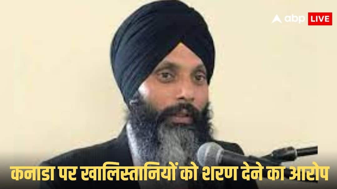 हरदीप निज्जर हत्याकांड पर हैरान करने वाला दावा, ब्रिटिश जासूसों ने कनाडा को दी खुफिया जानकारी