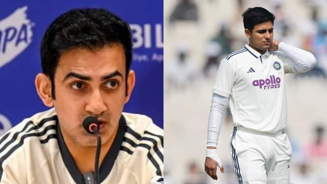 शुभमन गिल कब तक होंगे फिट, कैसी है उनकी हेल्थ? हेड कोच गौतम गंभीर ने दिया अपडेट