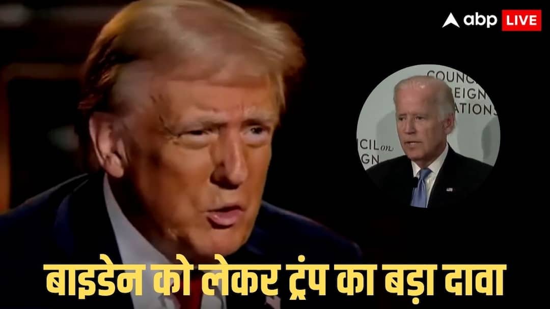 अमेरिकी राष्ट्रपति ट्रंप का बड़ा एक्शन, जो बाइडेन के ‘ऑटोपेन’ से साइन सभी ऑर्डर रद्द