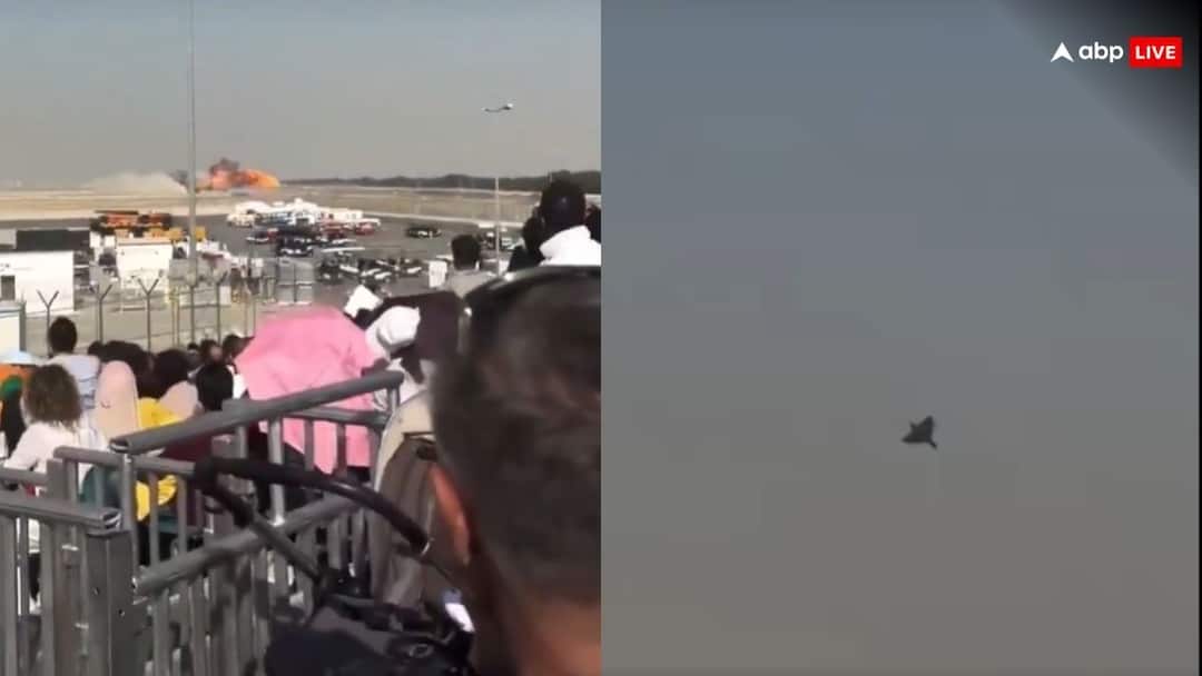 तेजस के पायलट ने अपनी जान देकर दुबई एयर शो के दर्शकों बचाया, चश्‍मदीद ने बताई आंखों देखी