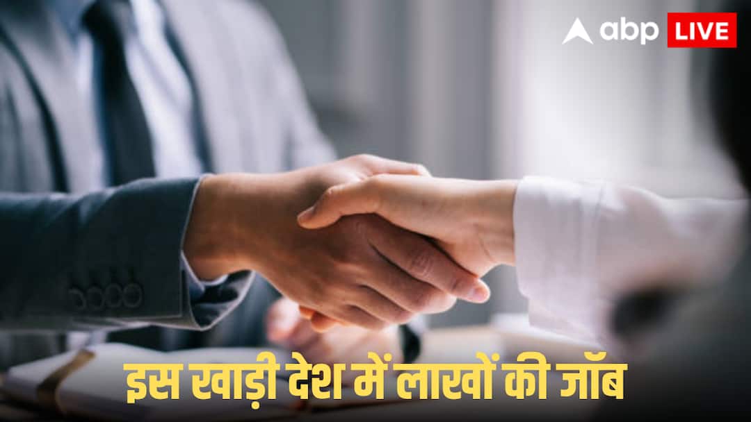 इंजीनियर, रिटेल से लेकर डिजाइनर तक… इस देश में हर फील्ड में बढ़ीं नौकरियां; लाखों में सैलरी