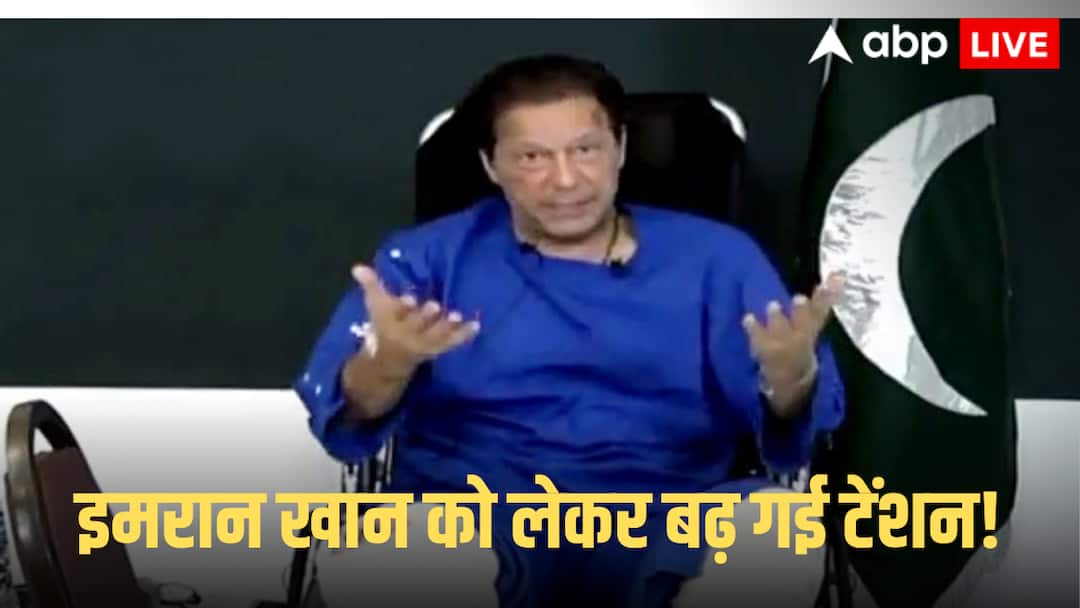 इमरान खान ने ऐसा क्या लिखा था जिसकी अब हो रही खूब चर्चा, ‘मेरी मौत का जिम्मेदार आसिम मुनीर’