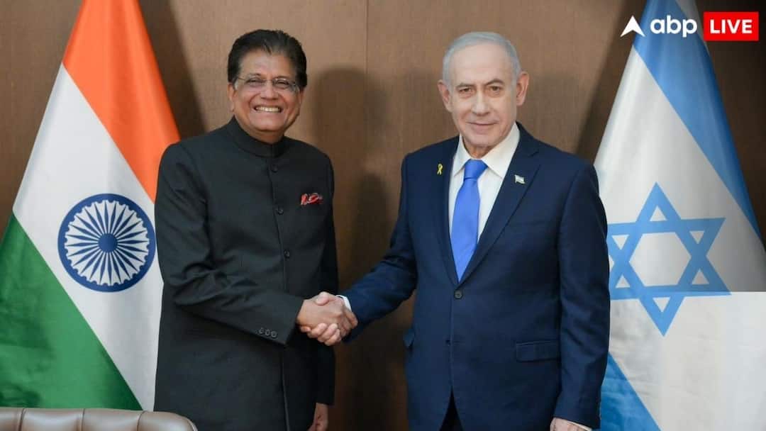 नेत्यनाहू से मिले मंत्री पीयूष गोयल; FTA को लेकर आया बड़ा अपडेट