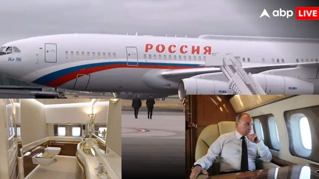 पुतिन के टॉयलेट में लगा है इतना सोना, देखकर फटी रह जाएंगी आंखें… कितना आलीशान है ‘फ्लाइंग क्र