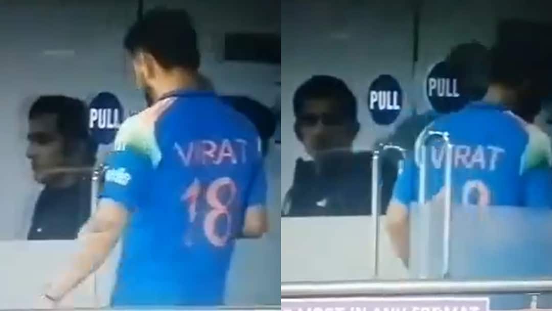 टीम इंडिया के ड्रेसिंग रूम से आया चौंकाने वाला वीडियो, कोहली ने किया गंभीर को इग्नोर?