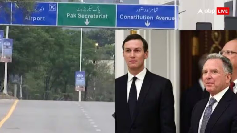 यूएस-ईरान शांति वार्ता: शनिवार को जाएंगे कुश्नर-विटकॉफ, इस्लामाबाद पहुंचे अराघची