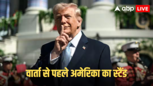 ‘ईरान के पास न्यूक्लियर हथियार नहीं होने चाहिए’, US राष्ट्रपति ट्रंप का अल्टीमेटम