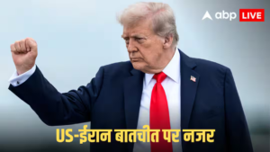 सबकुछ ट्रैक पर है, इस्लामाबाद में कब होगी पीस टॉक? पाकिस्तान से आ गया ताजा अपडेट सबकुछ ट्रैक पर है, इस्लामाबाद में कब होगी पीस टॉक? पाकिस्तान से आ गया ताजा अपडेट